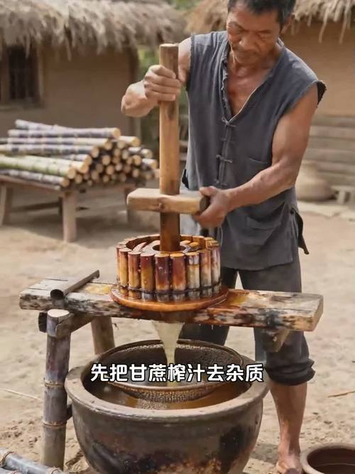 古人做红糖用啥？甘蔗榨汁熬煮结晶全解析